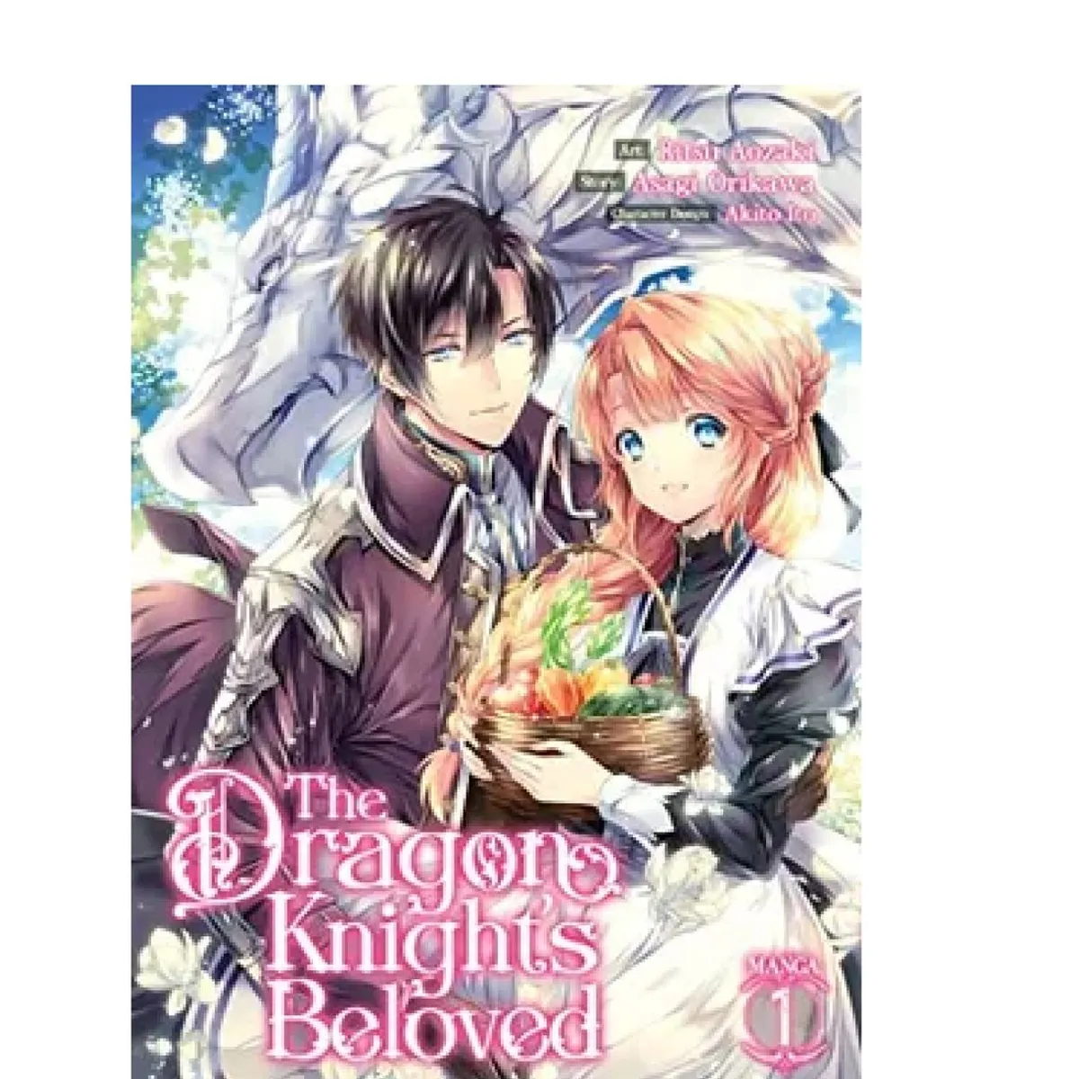 GENERICO - The Dragon Knight's Beloved  Vol. 1 (en Inglés)