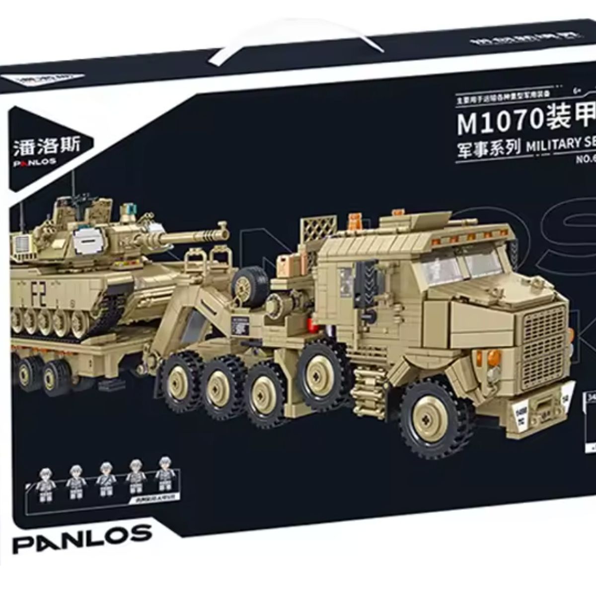 SLUBAN - Camion Armable Oshkosh M1070 + Tanque M1A2 Abrams US ARMY