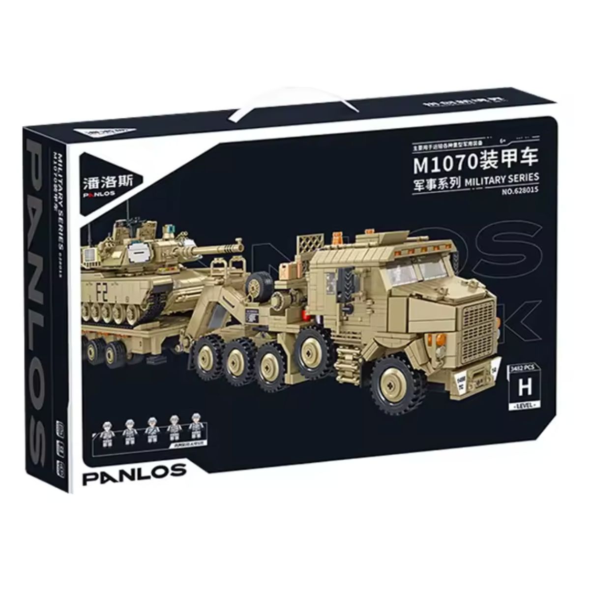 SLUBAN - Camion Armable Oshkosh M1070 + Tanque M1A2 Abrams US ARMY