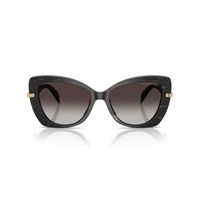 Lentes de Sol Atlanta Degradados MK2258U 40348G 55