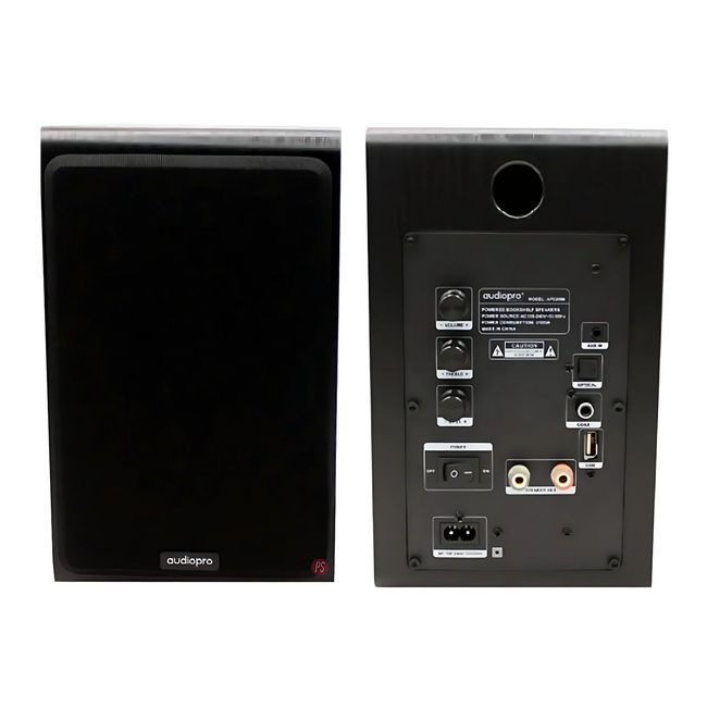 AUDIO PRO - Monitor De Estudio Activo 60W - PS