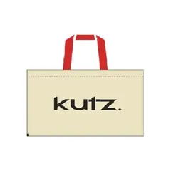 UNIBAG - Bolsa vegetal 45x40x12cm