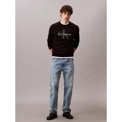 Imagen 2 del producto Polerón Fleece con Monograma Negro