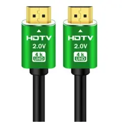 GENERICO - Cable HDTV de Alta Velocidad 4K 2.0V - 20 Metros