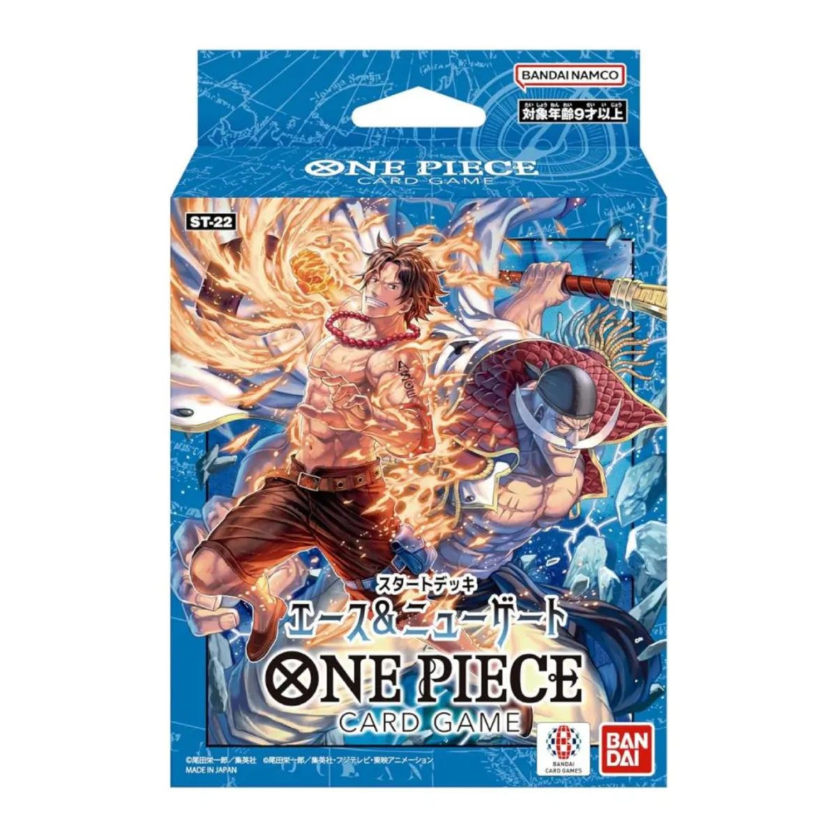 BANDAI - One Piece TCG: Starter Deck, Ace & Newgate ST-22
