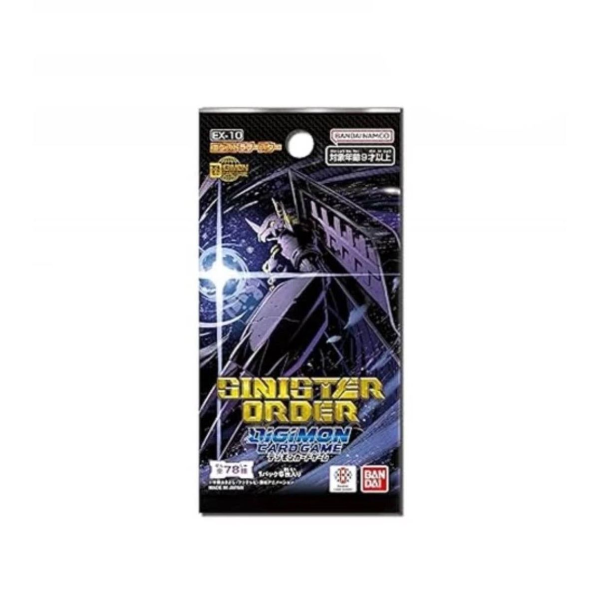 BANDAI - Digimon TCG: Booster Display, Sinister Order, EX-10