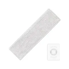 XIAOMI - Mop Kit para Mi Vacuum Cleaner G10, 2 Paños