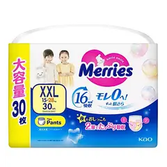 MERRIES - Pañal XXL pants 30un