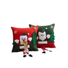 GENERICO - SET DE 2 FUNDAS DE COJIN PARA NAVIDAD 3D  B14
