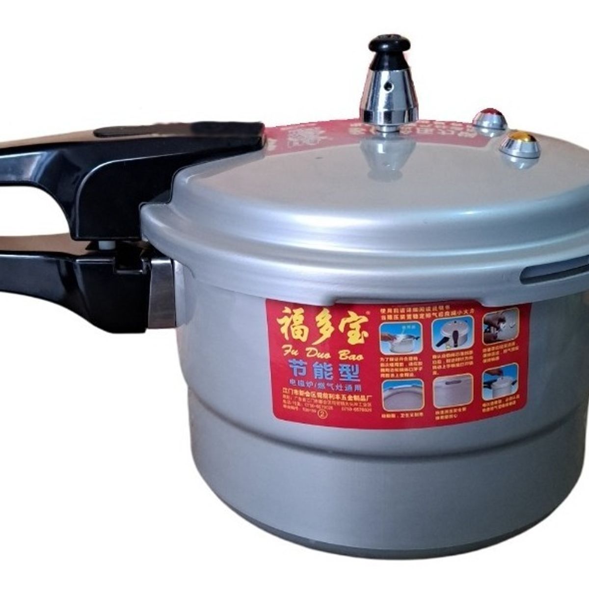 GENERICO - Olla A Presión De 4l Aluminio Plateada Con Vaporera 20cm