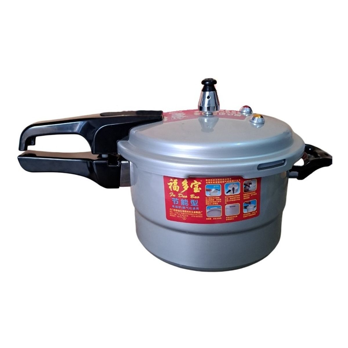GENERICO - Olla A Presión De 4l Aluminio Plateada Con Vaporera 20cm
