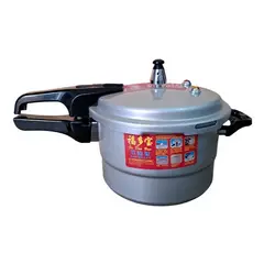 GENERICO - Olla A Presión De 4l Aluminio Plateada Con Vaporera 20cm