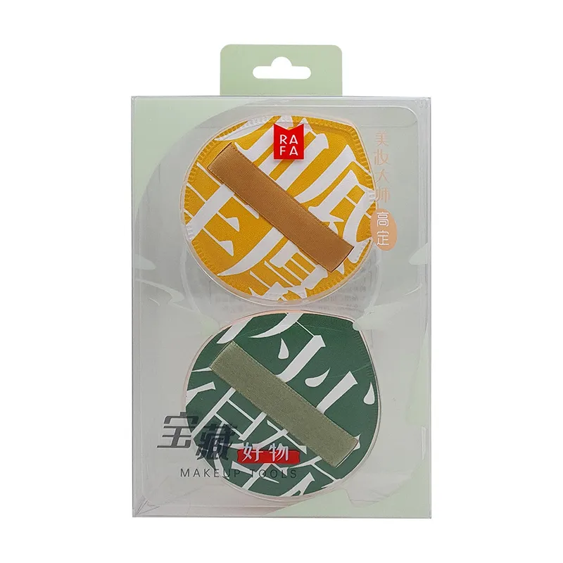 GENERICO - Set 2 Esponja Para Base De Maquillaje con Estuche Rafa