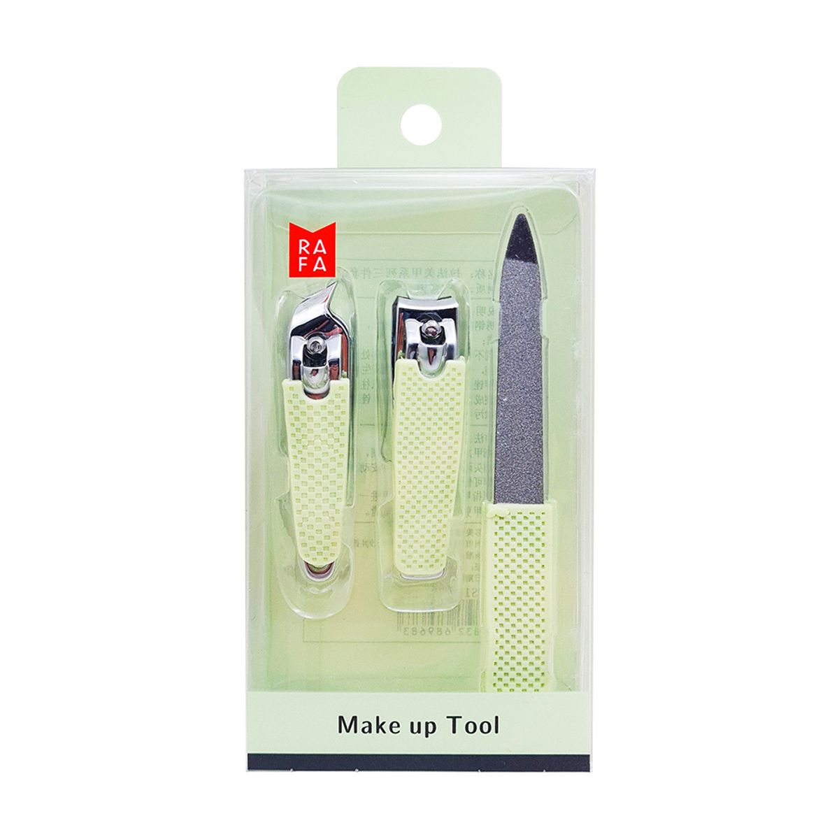 GENERICO - Set 3 Piezas Manicure Cortauñas Y Lima Rafa