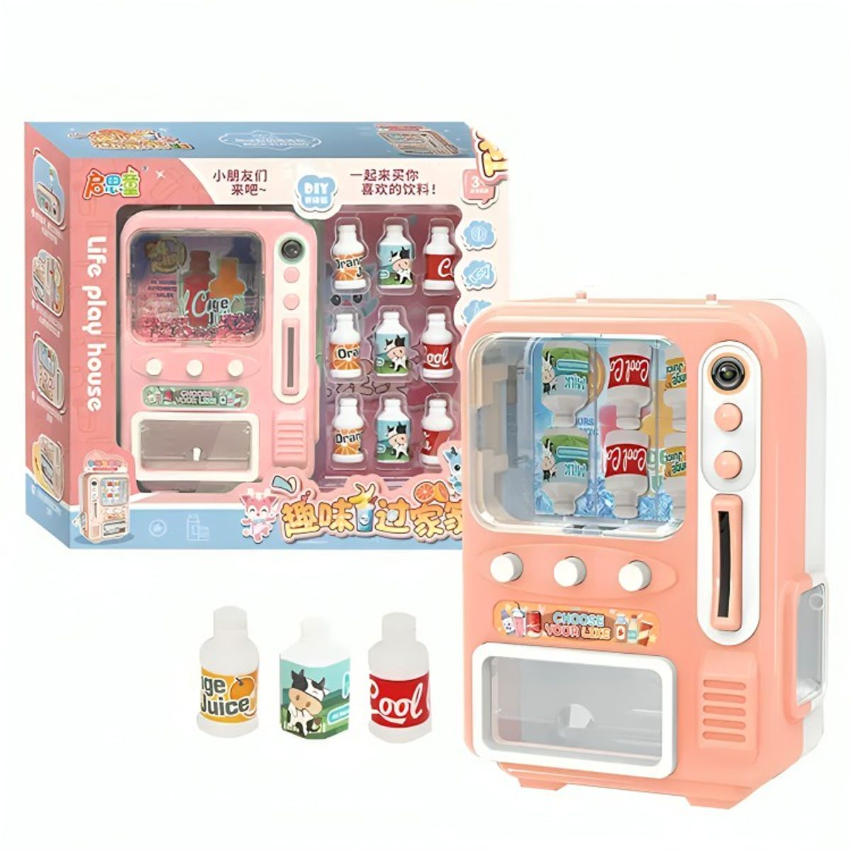 GENERICO - Mini Maquina Expendedora Para Niños Juguete Salmon