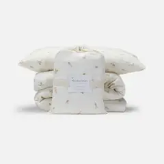 BABYROSEN - Funda Plumón Cuna Muselina Reversible Cacao