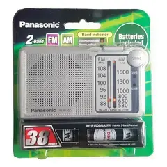 PANASONIC - Radio Amfm Rf-p150d color plateado