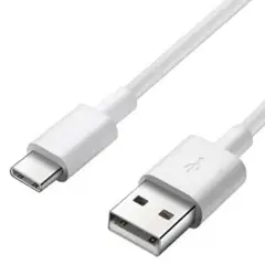 BESTLINK - CABLE USB-C A USB, 1 METRO. CARGA RAPIDA Y SINCRONIZACIÓN. BLANCO