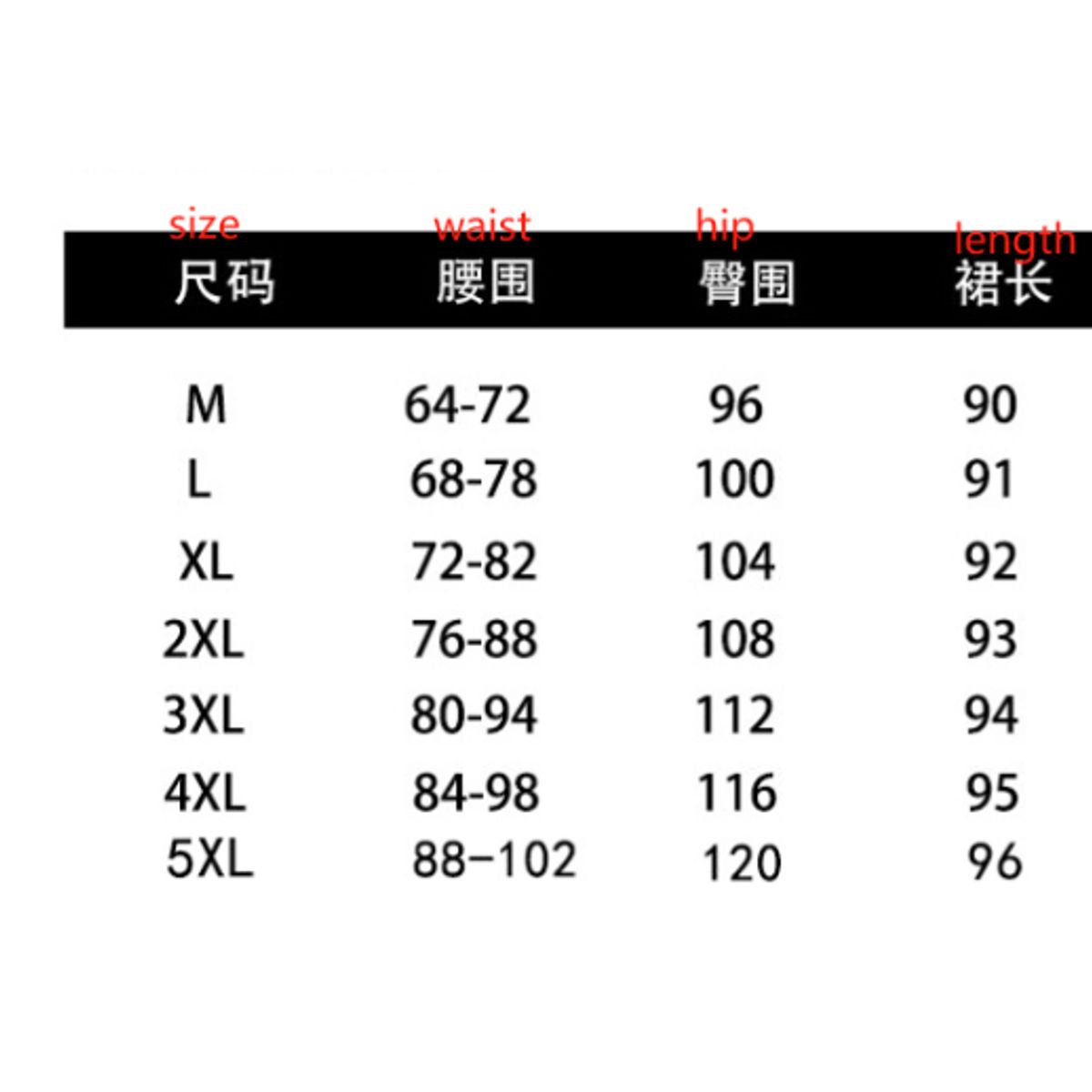 VELVET - Falda Satinada Zoe Burdeo Mujer