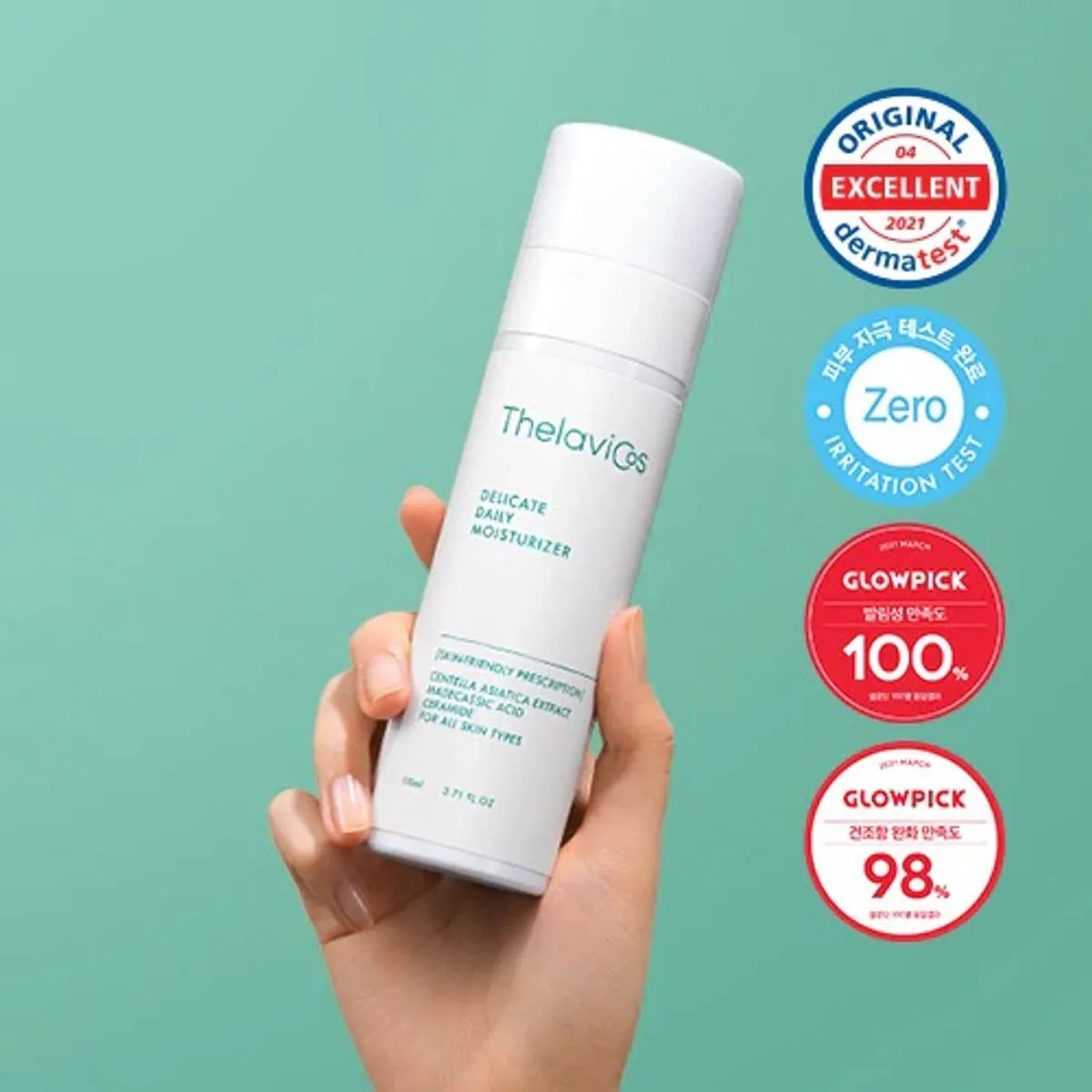 THELAVICOS - Crema Hidratante Calmante Con Ceramidas Cosmético Coreano 110ml