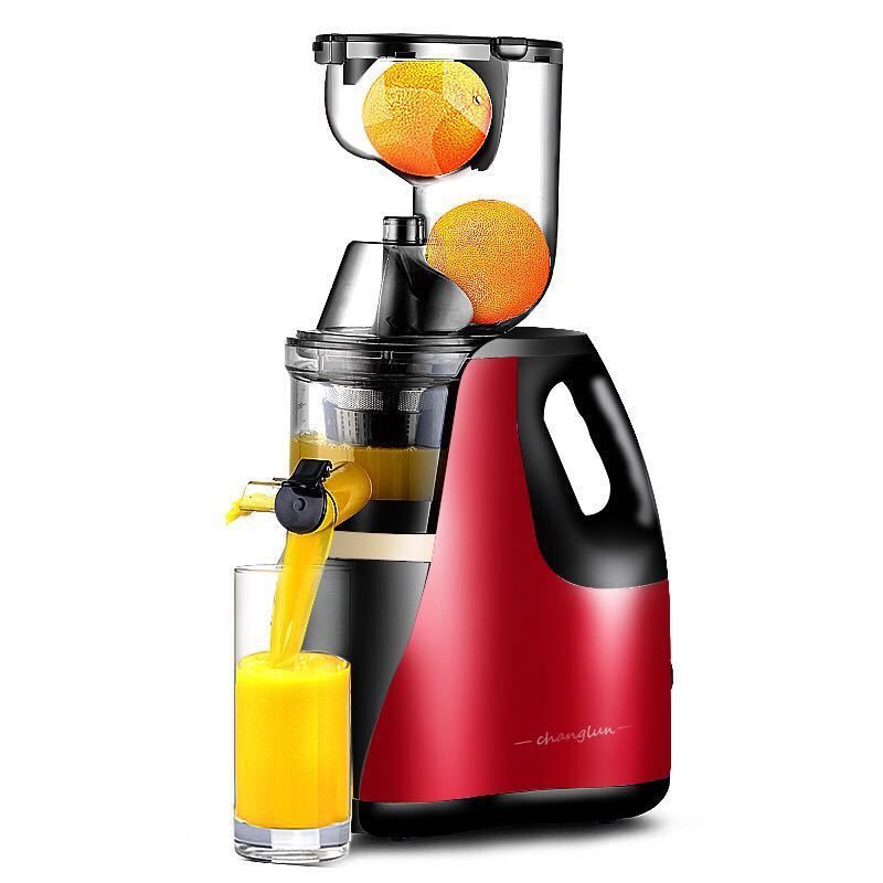 GENERICO - Extractor de Jugo Automático con Separador de Residuos