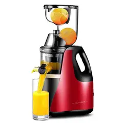 GENERICO - Extractor de Jugo Automático con Separador de Residuos