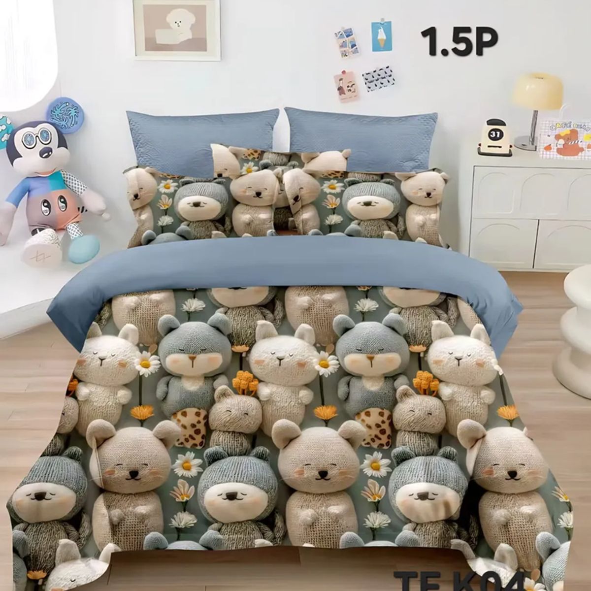 GENERICO - Cubrecama verano 1.5 plaza diseño 5 liso