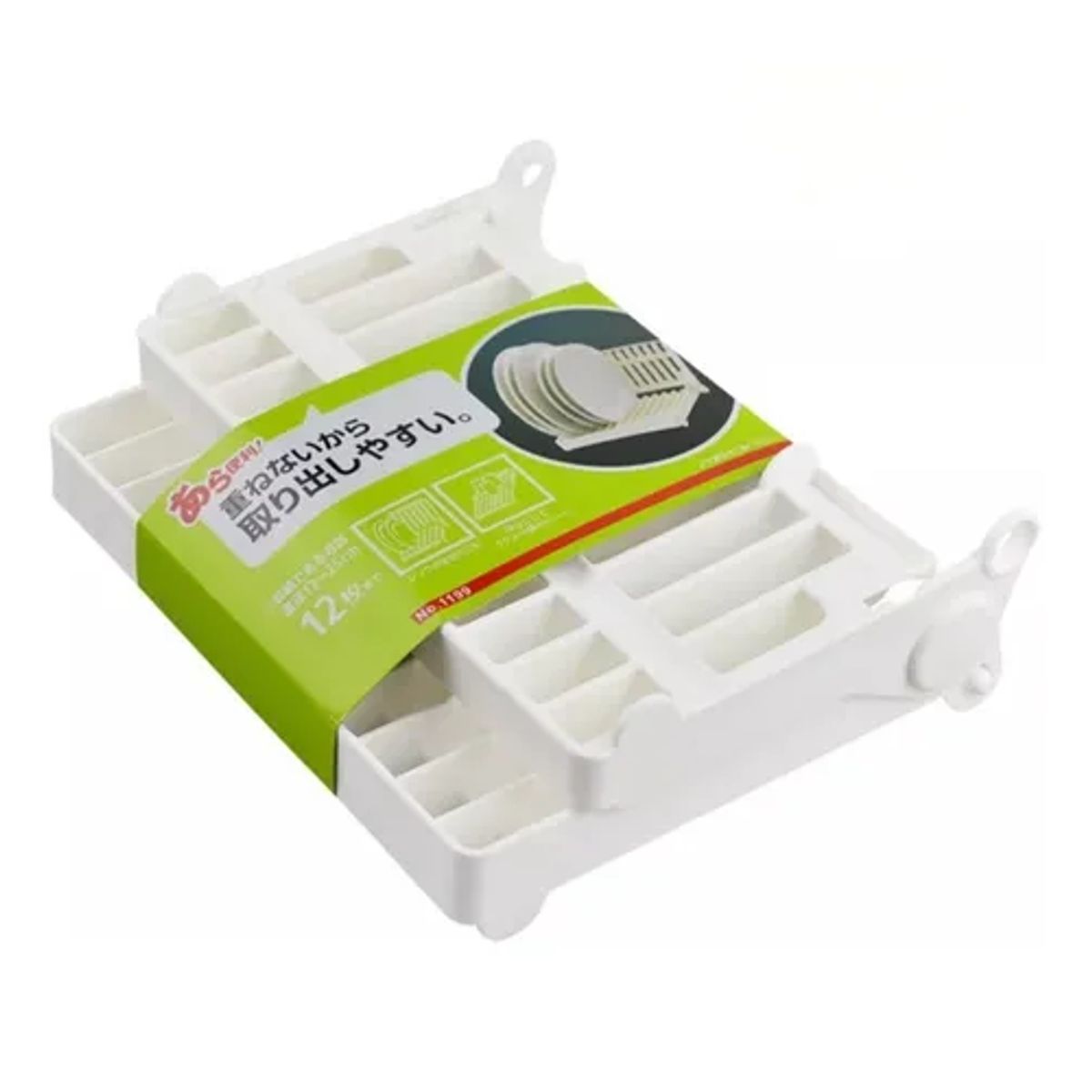 GENERICO - Secaplatos estante plegable cocina color blanco