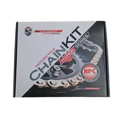 GENERICO - Kit Transmisión Suzuki Gixxer 250 - Vstrom 250 sx c/ Oring Japonés