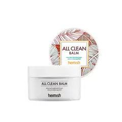 HEIMISH - Bálsamo Limpiador Facial Desmaquillante Cosmético Coreano 120ml
