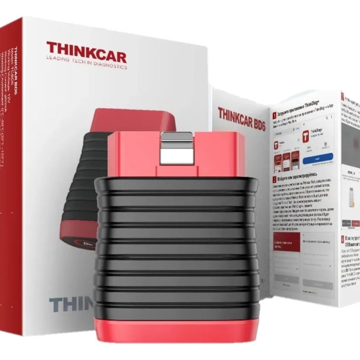 THINKCAR - Scanner Automotriz Thinkcar Bd6 Obd2