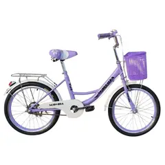 GENERICO - Bicicleta Aro 20 Mawida Paseo Lila