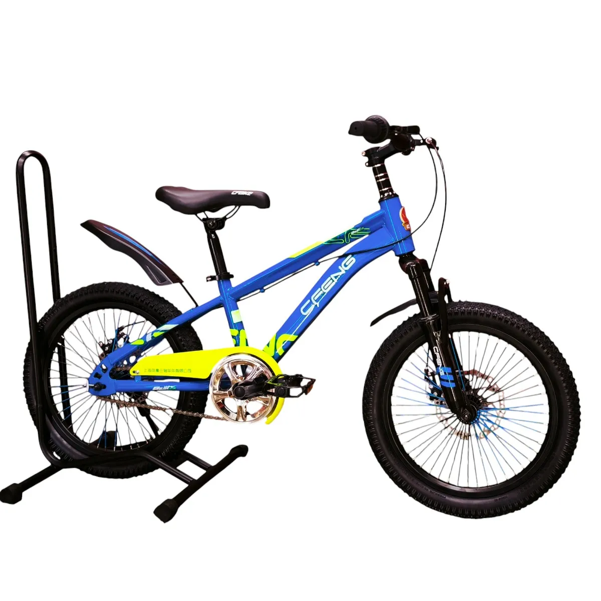 GENERICO - Bicicleta Aro 18 Cfeng con Freno Disco Azul Amarillo