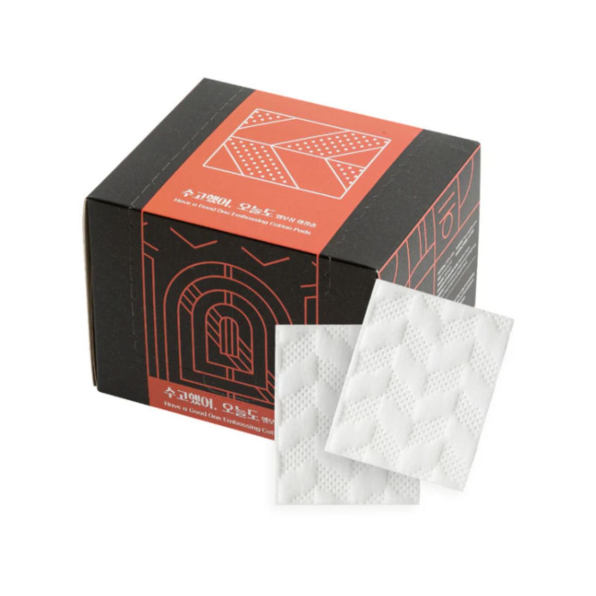 UNITREE - Have a good one Embossing Cotton Pad 200