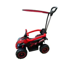 ABMTOYS - Auto a Batería Toldo Bluetooth y Mango direccional R