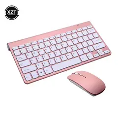 FACTORYTECH - Kit MouseTeclado compatible con Mac y Notebook Inalambrico Pink