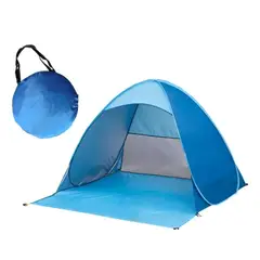 GENERICO - Carpa playa commouds n1 3-4 personas