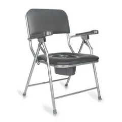 GLOMED - Silla de Baño WC Plegable y Portátil