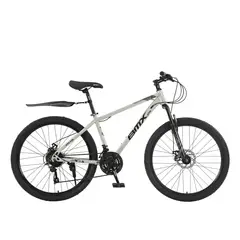 MUNDO ONLINE - Bicicleta Aro 26 de Montaña Mtb Bitix Silver