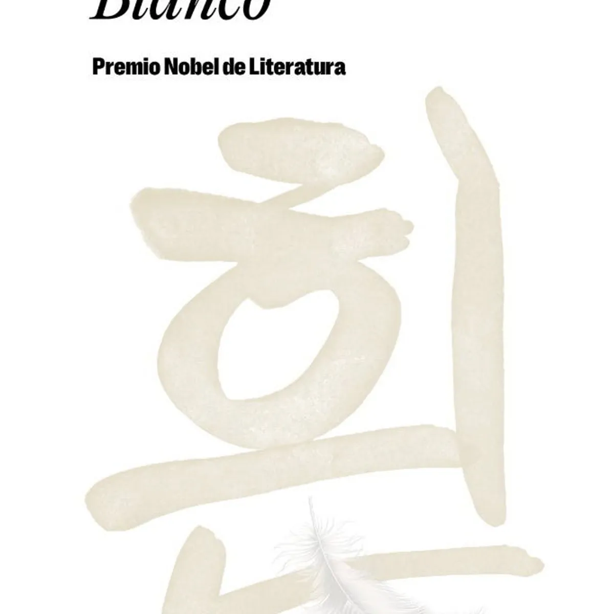 RANDOM HOUSE - BLANCO