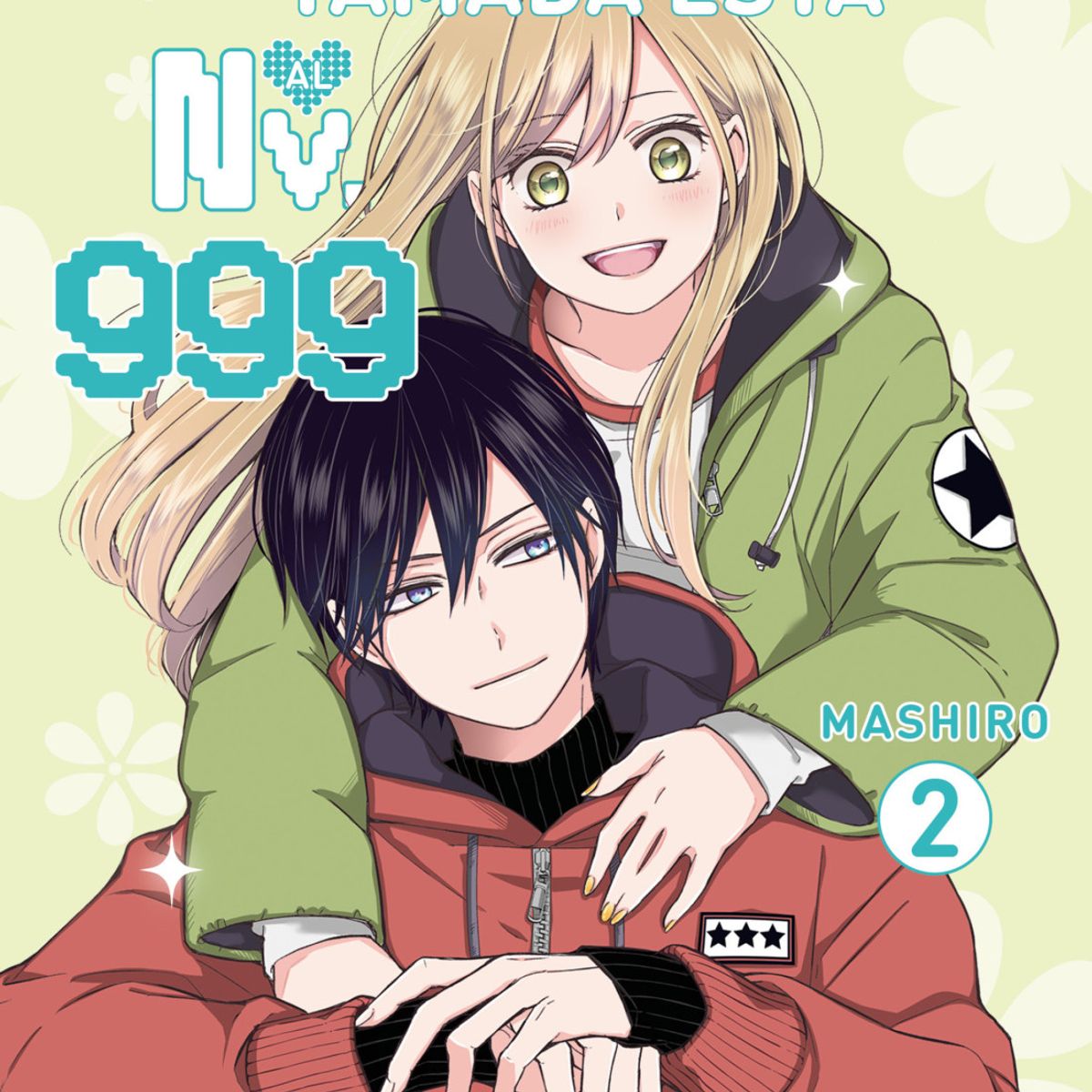 DISTRITO MANGA - MI AMOR POR YAMADA ESTA AL NV999 2