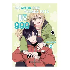 DISTRITO MANGA - MI AMOR POR YAMADA ESTA AL NV999 2