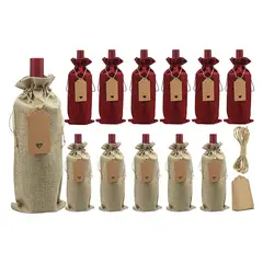 ATURE - Set 12u Bolsas De Regalos Navidad Para Botellas De Vino