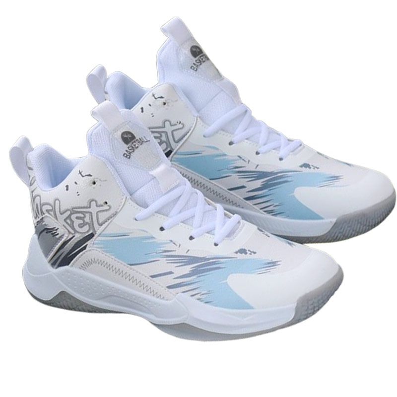 DANWEILE - Zapatillas baloncesto ligeras y con amortiguación para hombre y mujer