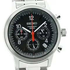 SEIKO - Reloj Hombre Cronografo SSB011