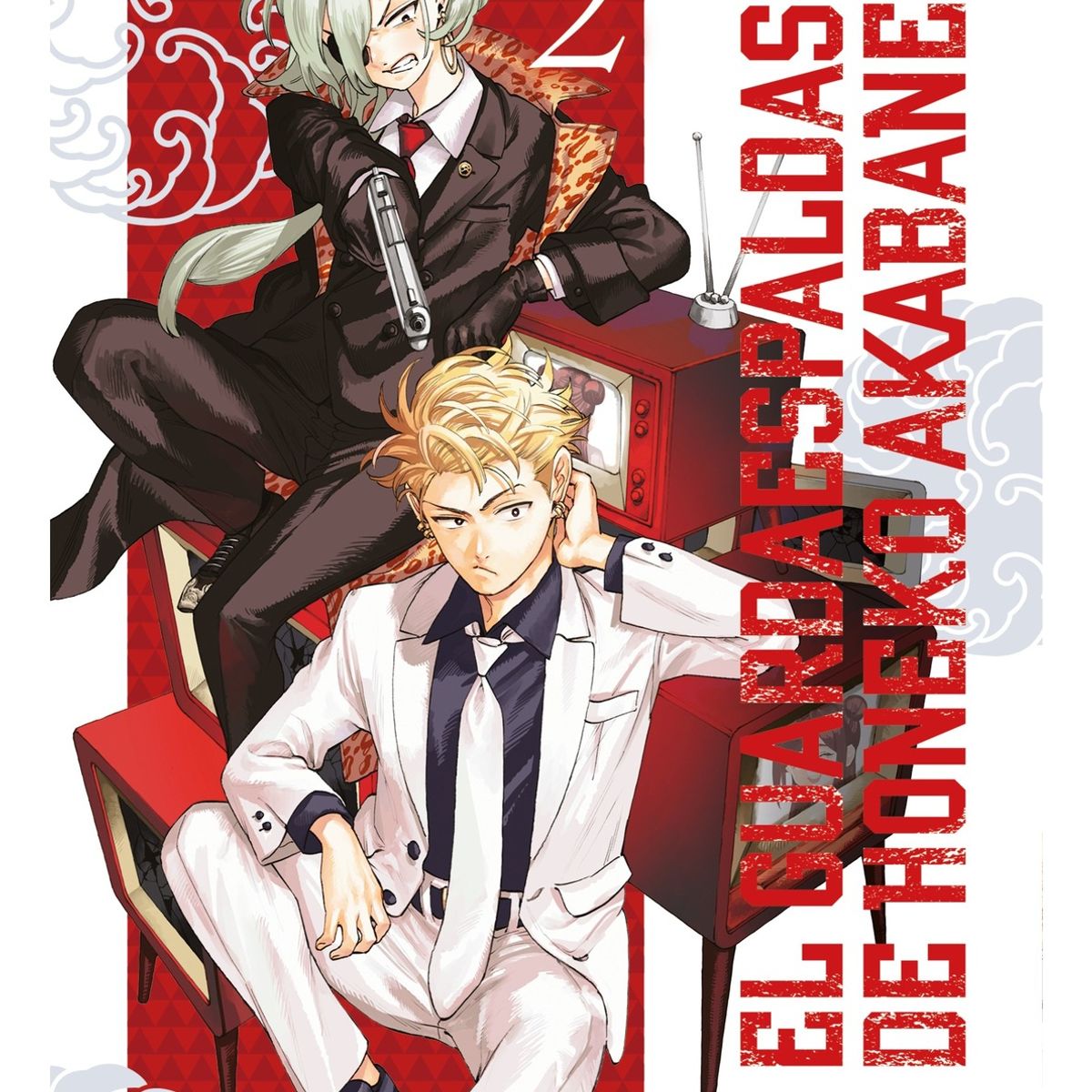 TOP10BOOKS - LIBRO El Guardaespaldas De Honeko Akabane 2