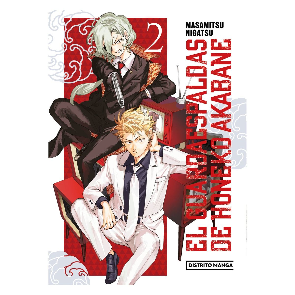 TOP10BOOKS - LIBRO El Guardaespaldas De Honeko Akabane 2