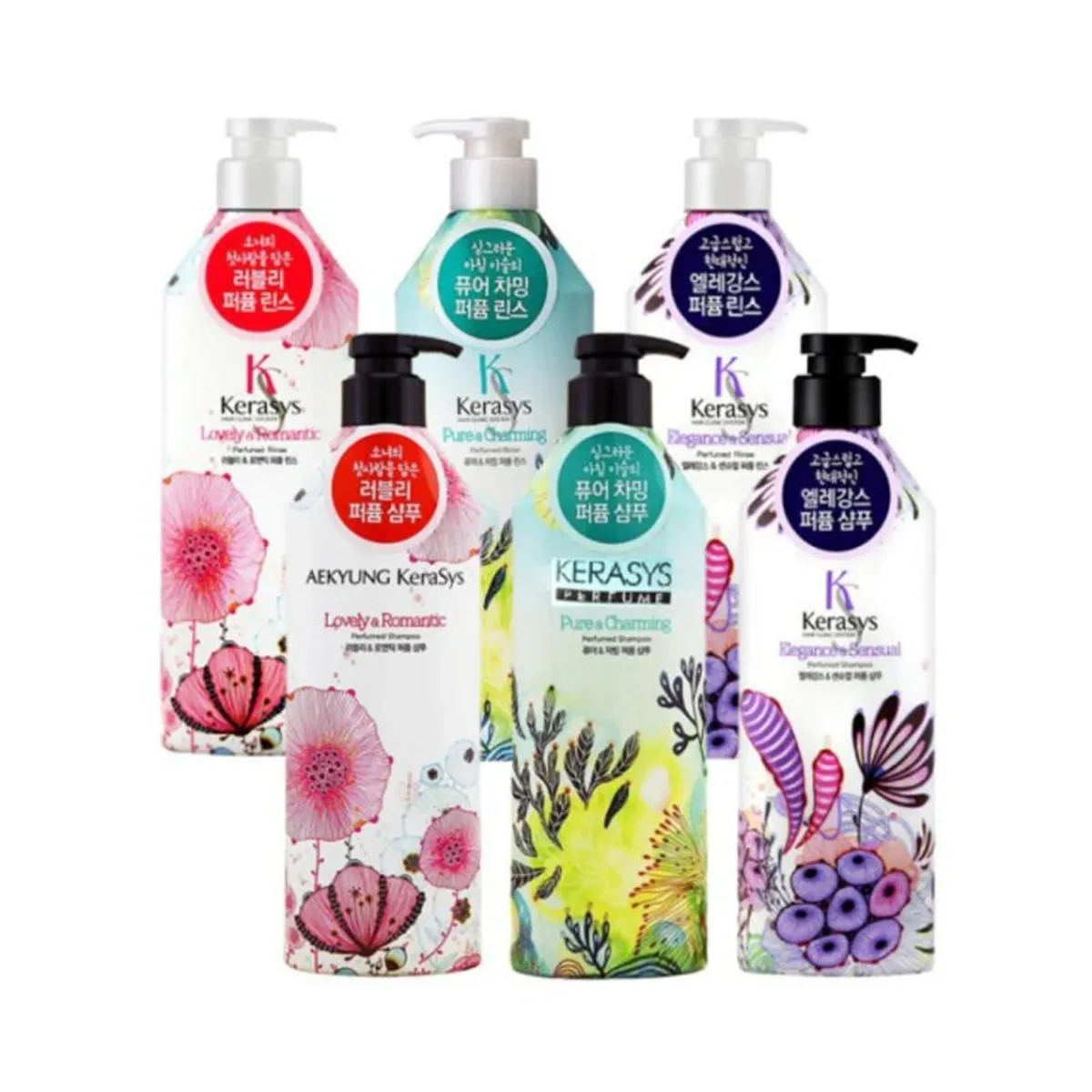 KERASYS - Acondicionador Humectante con Aceite de Argán  Anti-Frizz y Brillo Intenso