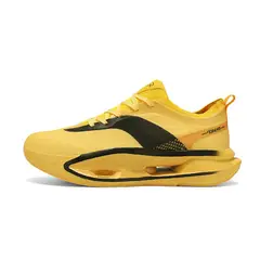 DANWEILE - Zapatillas deportivas unisex antideslizantes con amortiguación Amarill