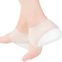WELDMON - Plantilla de gel que realza（4cm）